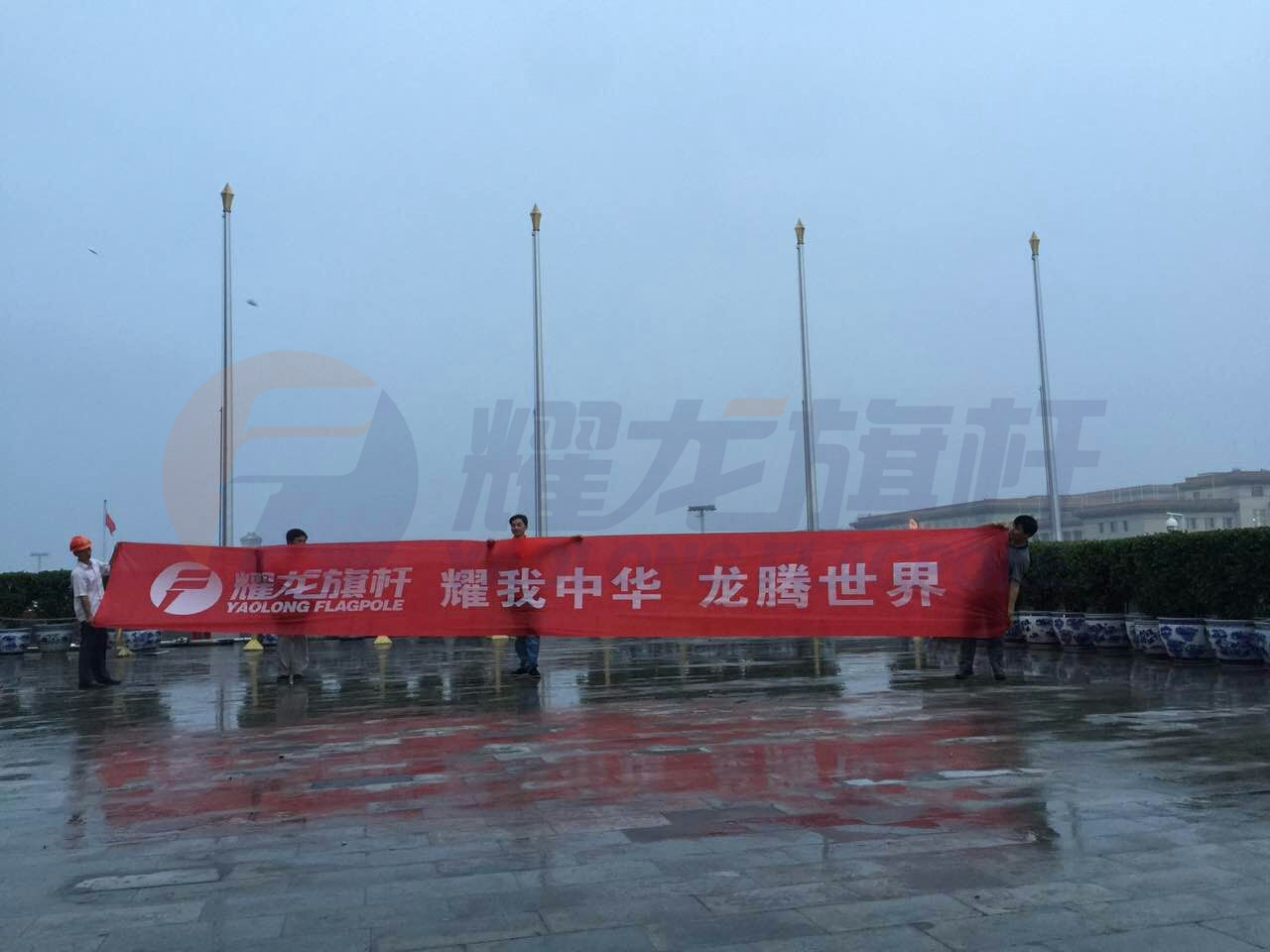 天安门城楼蜜桃视频在线免费观看1