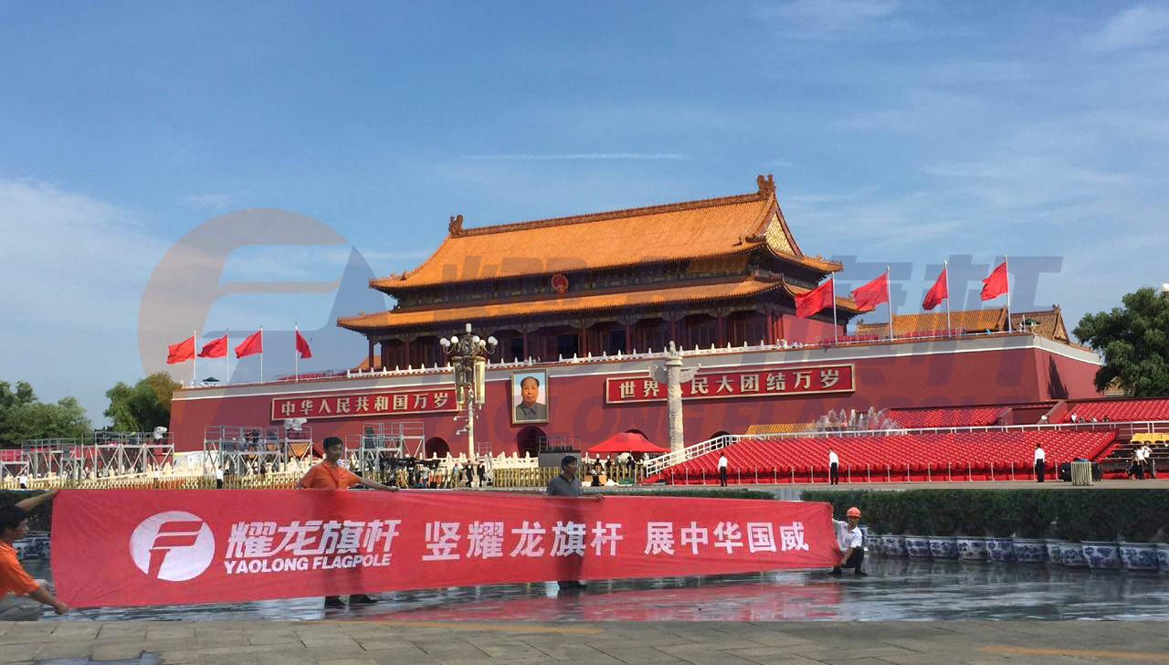 天安门城楼蜜桃视频在线免费观看3
