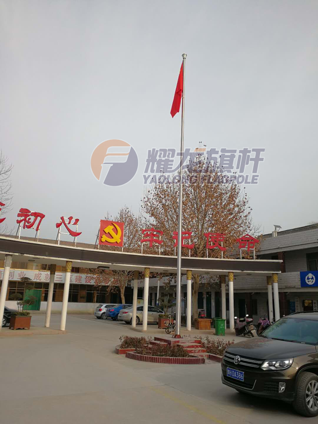 河南焦作政府蜜桃视频在线免费观看