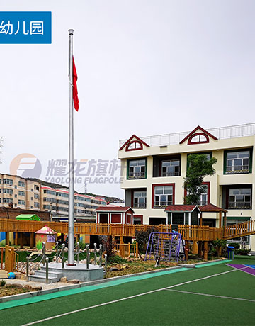陕西神木学校蜜桃视频在线免费观看
