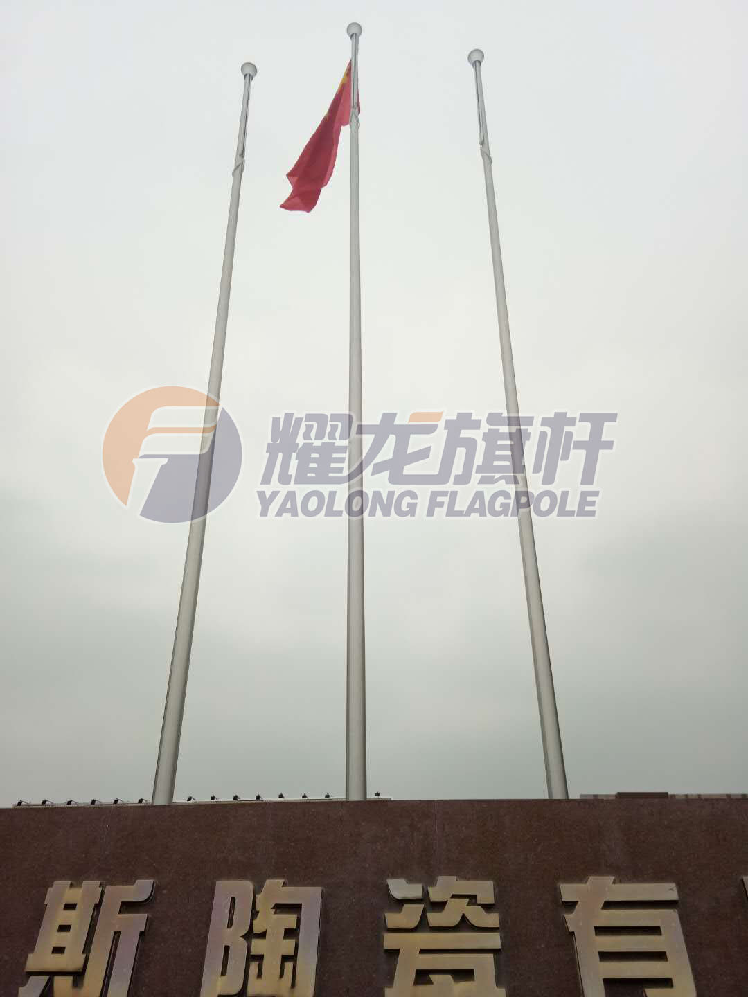 广东古宝斯企业蜜桃视频在线免费观看
