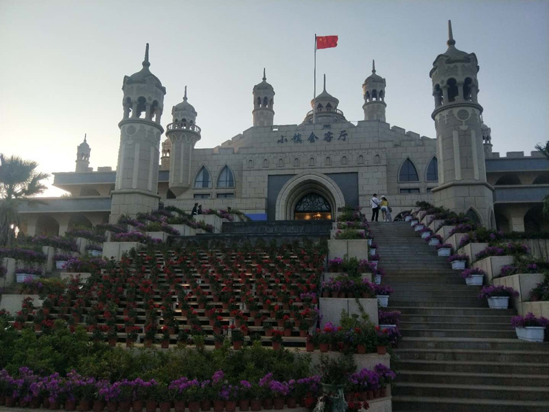 云南丹彤集团文化旅游有限公司蜜桃视频在线免费观看