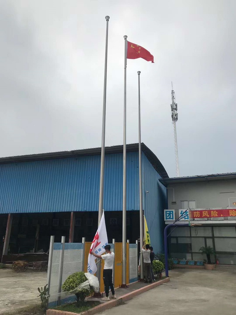 广州东阳力矩机械租赁有限公司蜜桃视频在线免费观看