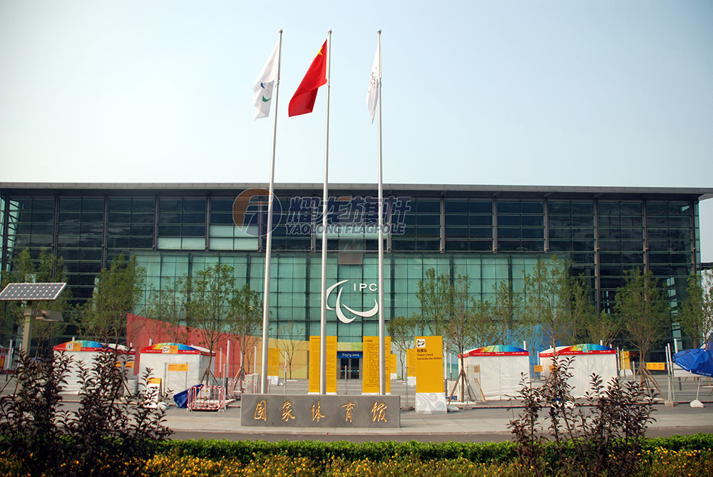 国家体育馆蜜桃视频在线免费观看