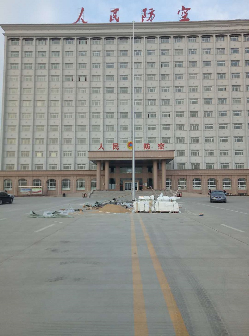 河南濮阳人民防空18米蜜桃视频在线免费观看