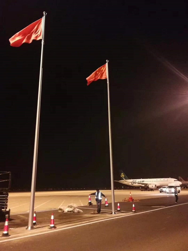 上海浦东机场蜜桃视频在线免费观看