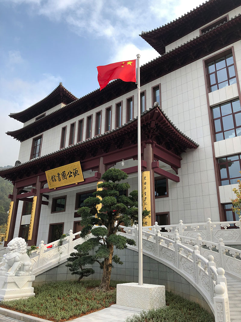 韶关云门寺蜜桃视频在线免费观看
