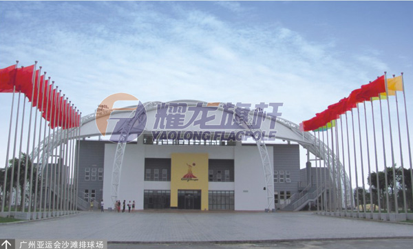 广州亚运会沙滩排球场蜜桃视频在线免费观看