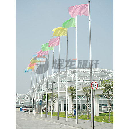 佛山市岭南明珠体育中心蜜桃视频在线免费观看