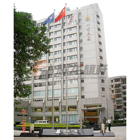 广州电信广场蜜桃视频在线免费观看