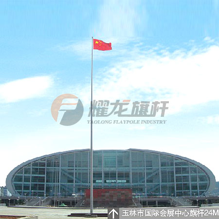 广西玉林国际会展中心蜜桃视频在线免费观看2