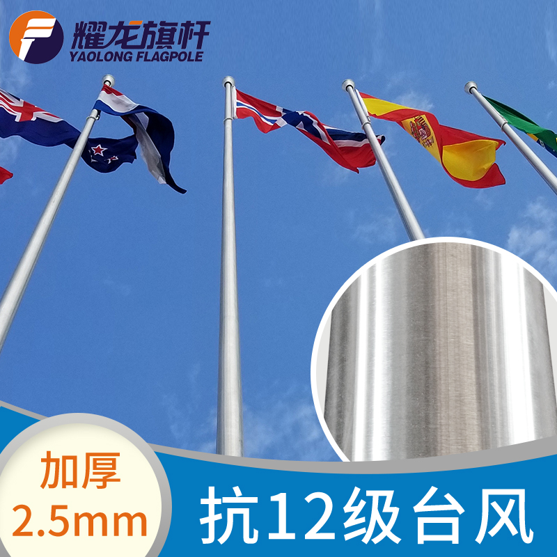 15米不锈钢蜜桃视频在线免费观看