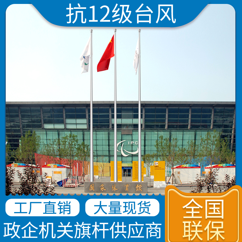 18米铝合金蜜桃视频在线免费观看