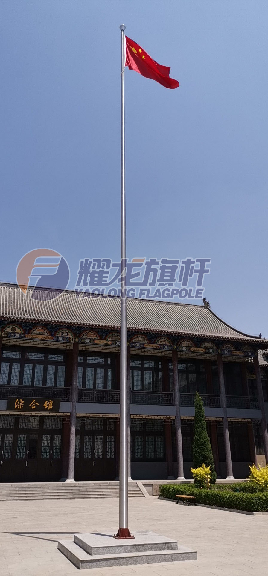 山西长治沁县纪念馆树立耀龙不锈钢蜜桃视频在线免费观看