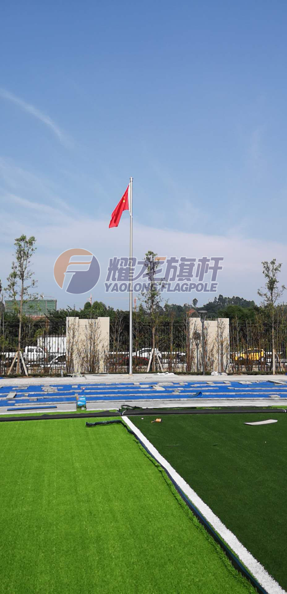 耀龙蜜桃视频在线免费观看为四川省乐山市外国语小学安装蜜桃视频在线免费观看